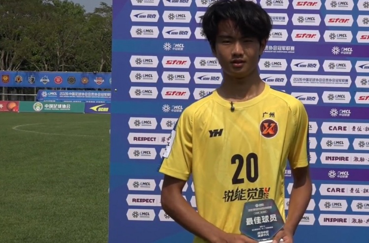 中冠吳川賽區：吳川青年11-0狂勝，海珠醒派8-0橫掃，五隊晉級