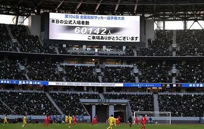 日本青訓總監：當地二十年沒見過踢球靠關系，10歲假球事件折射土壤差異