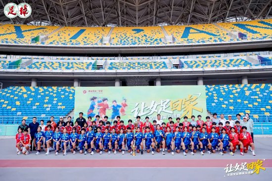 女足專業體制支撐穩定但上限受限，城鄉選材失衡與過早專業化成隱性瓶頸