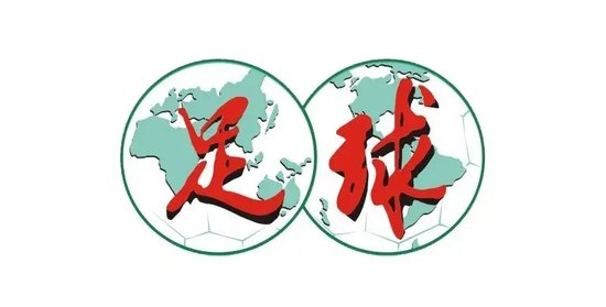 女足專業體制支撐穩定但上限受限，城鄉選材失衡與過早專業化成隱性瓶頸