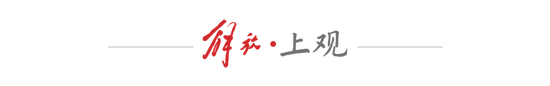 場均得分0.66！伊萬科維奇創(chuàng)恥辱，竟不及獄中李鐵