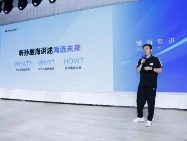 18萬(wàn)索賠成羅生門(mén)？孫繼海青訓(xùn)風(fēng)波全調(diào)查：免費(fèi)模式下的成本玄機(jī)
