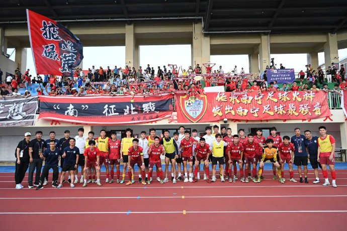 足協(xié)杯16強(qiáng)誕生：四支中超隊(duì)遭下克上，中乙獨(dú)苗廣西恒宸創(chuàng)歷史