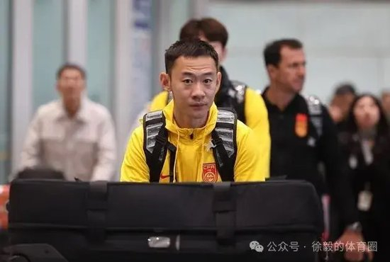 程進(jìn)左膝內(nèi)側(cè)副韌帶撕裂傷停2-3月 國(guó)足已聯(lián)系了解傷情