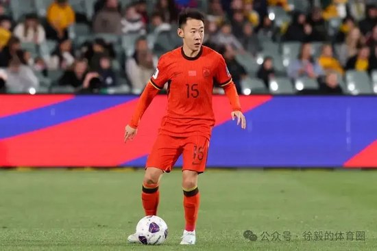 程進(jìn)左膝內(nèi)側(cè)副韌帶撕裂傷停2-3月 國(guó)足已聯(lián)系了解傷情