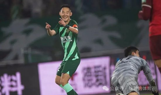 程進(jìn)左膝內(nèi)側(cè)副韌帶撕裂傷停2-3月 國(guó)足已聯(lián)系了解傷情