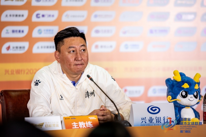 0-1負(fù)墊底南平成導(dǎo)火索，漳州主帥楊小奇請(qǐng)辭
