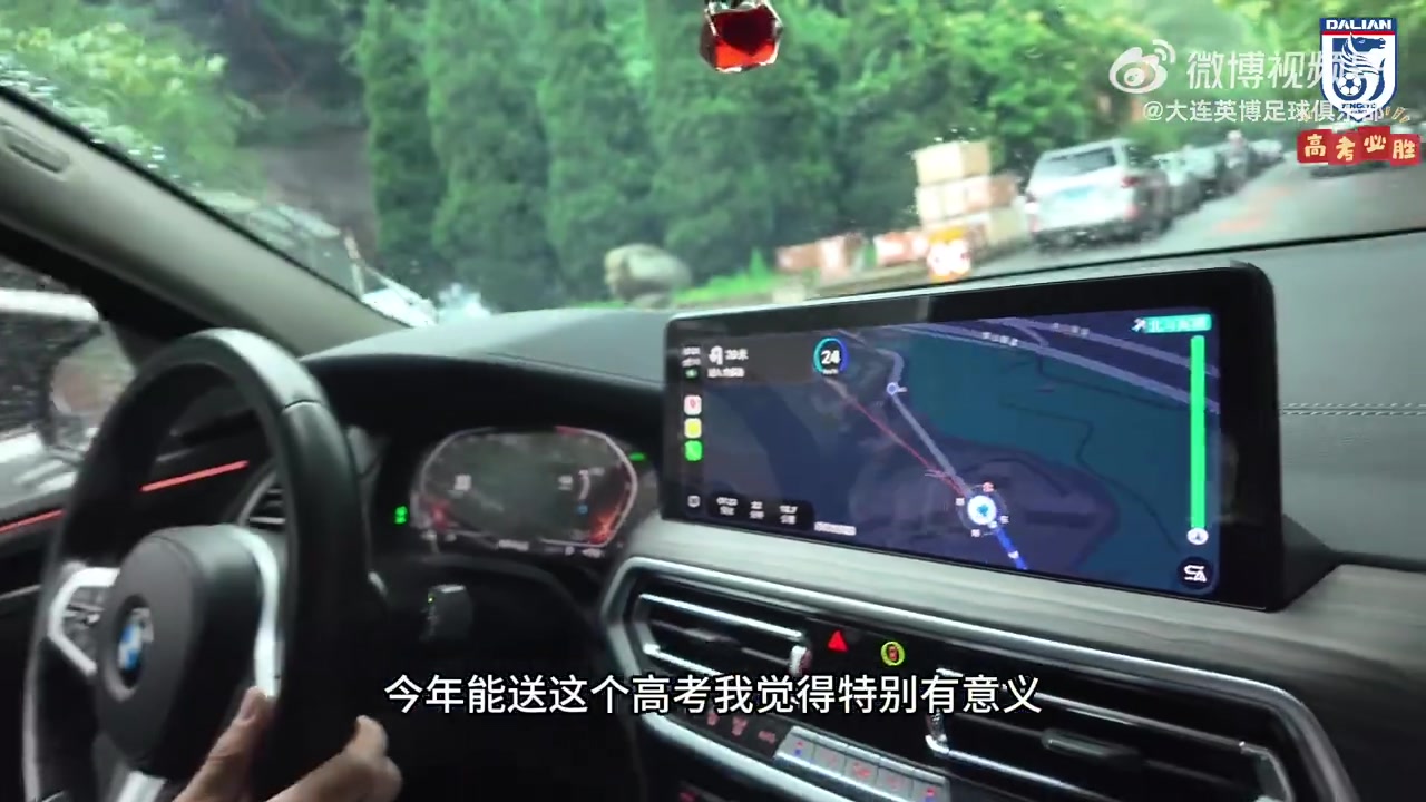 李國旭：鼓勵球員學習邏輯思維 高考送考強調心態
