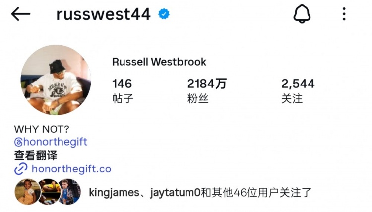 佛得角門將粉絲數暴漲超1100萬 NBA僅12人達千萬 詹皇1.5億斷層領先