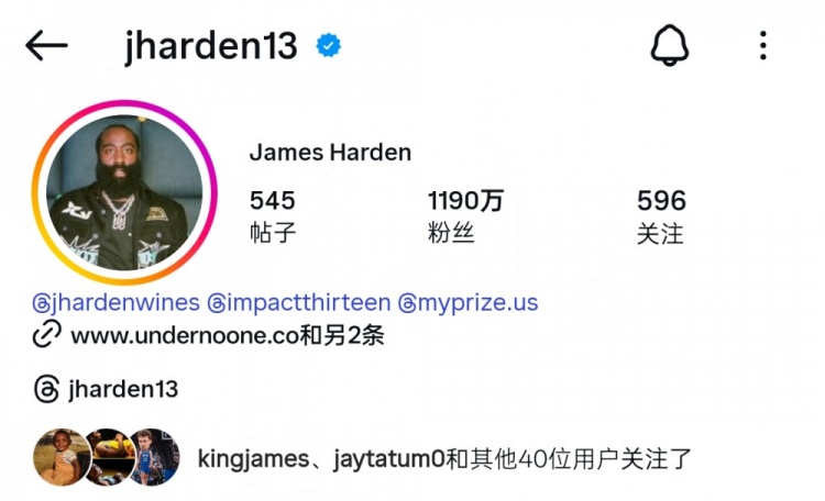 佛得角門將粉絲數暴漲超1100萬 NBA僅12人達千萬 詹皇1.5億斷層領先