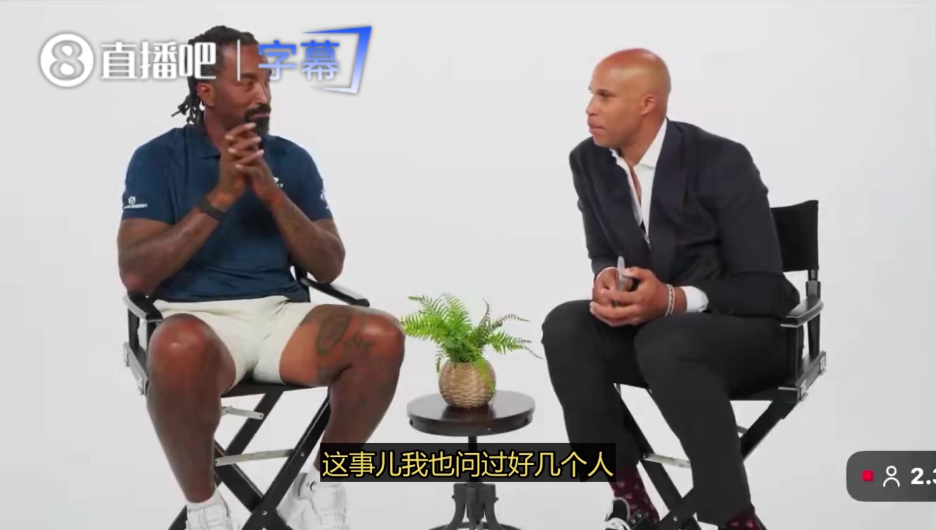 JR爆料16年搶七半場內訌：盧噴詹姆斯不夠狠 詹姆斯回懟三項數據最高