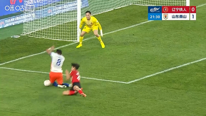 VAR判定點(diǎn)球 澤卡雙響助山東泰山客場(chǎng)2-0領(lǐng)先遼寧鐵人