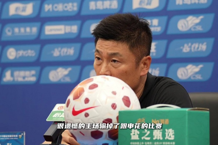 李國旭：20分鐘節點成轉折，斯坦丘傷退致中場失序