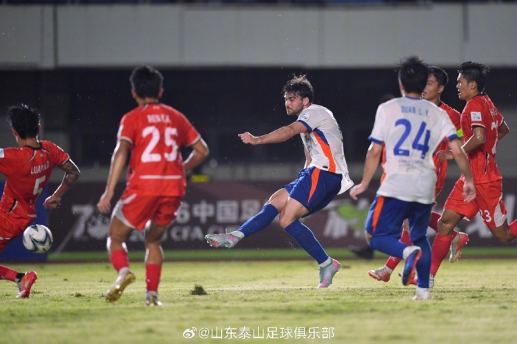 澤卡戴帽+陳蒲李小恒破門 山東泰山客場5-0橫掃廣西恒宸晉級