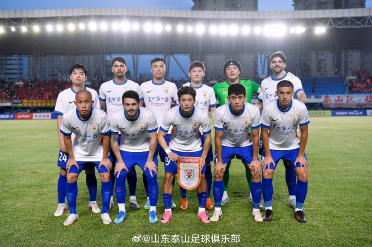 澤卡戴帽+陳蒲李小恒破門 山東泰山客場5-0橫掃廣西恒宸晉級