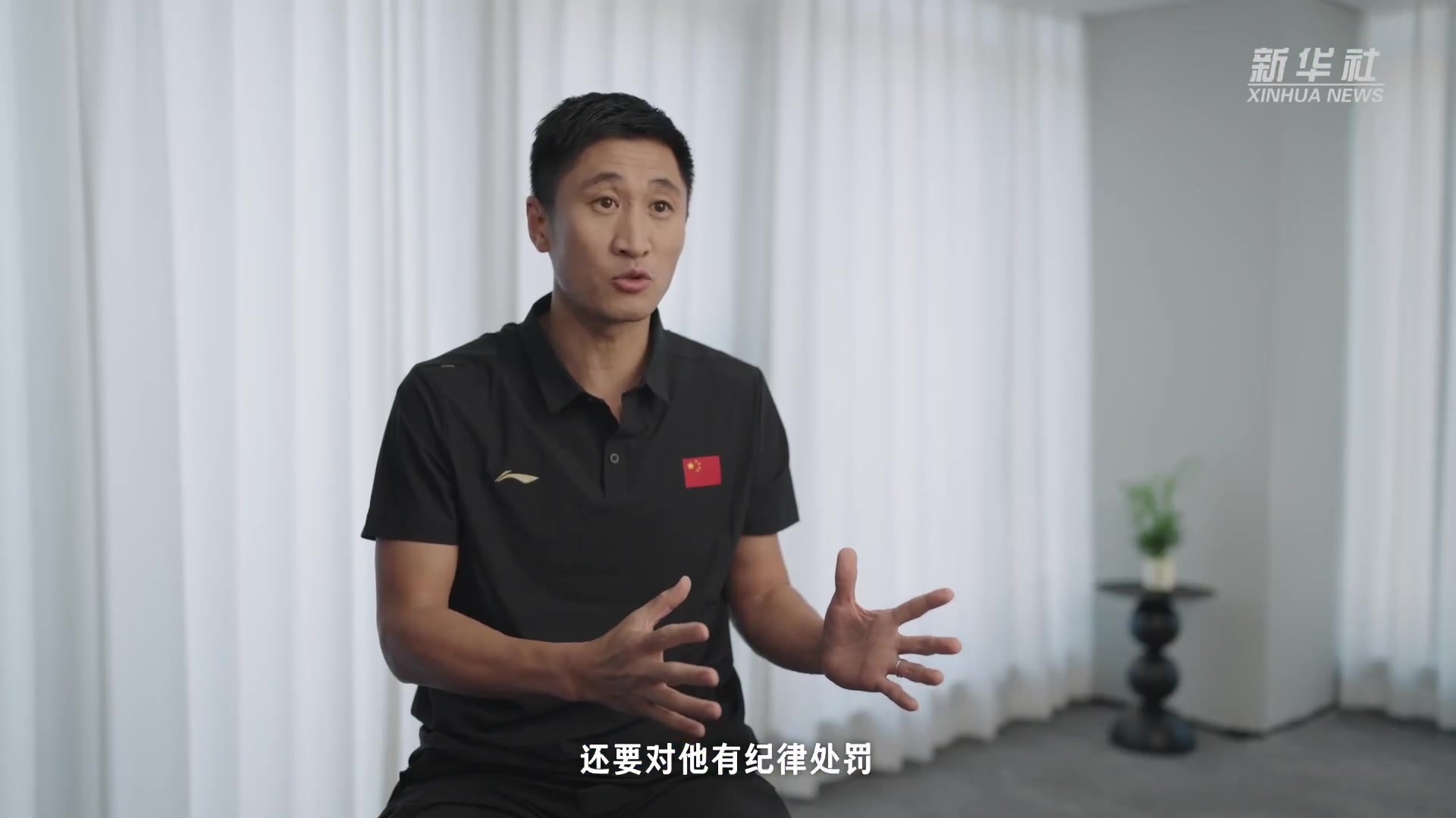 馬寧：干的就是得罪人的活 曾遭轉一分錢罵一段話